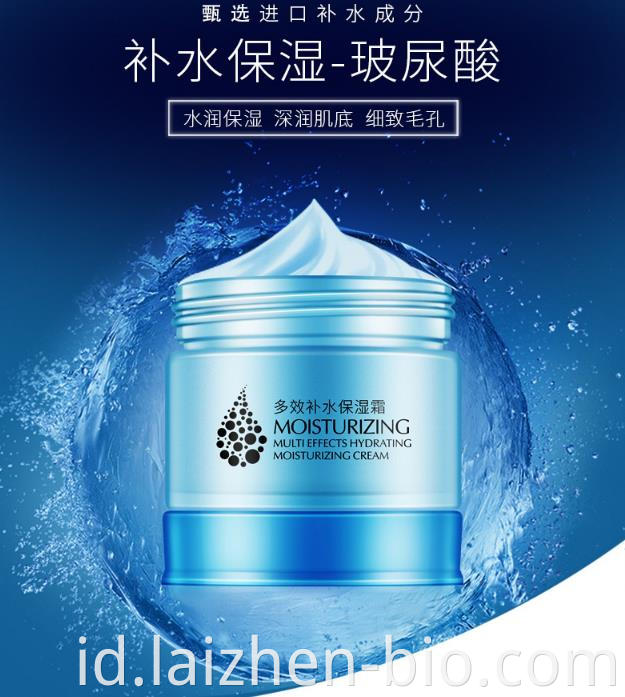 Moisturizing whitening cream